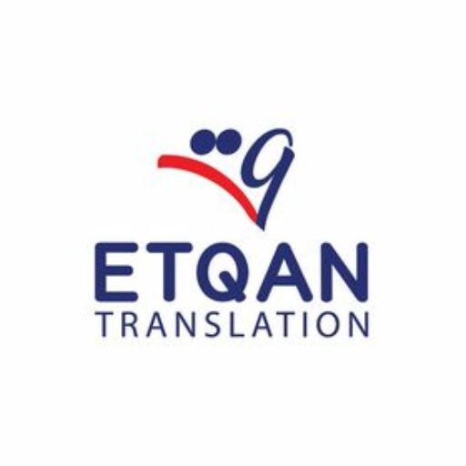 ETQAN Certified Translation Company in Kuwait